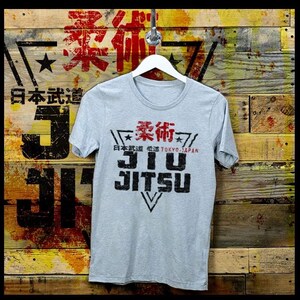 Brazilian jiu jitsu Martial arts combat sports fighting Beast t-shirt self defense