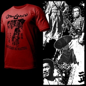 Japanese samurai t-shirt Bushido way of the warrior Japan Edo Era Kanji Warrior Class Katana Japanese Steel