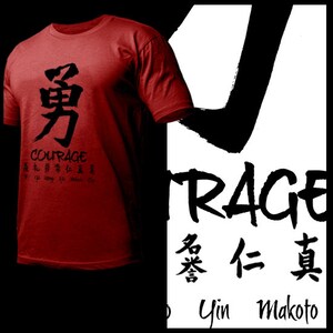 Japanese samurai t-shirt Bushido way of the warrior Japan Edo Era Kanji Warrior Class Katana Japanese Steel