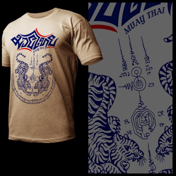 Muay Thai Kickboxing Fighter T-Shirt Tiger Sak Yant Muay Thai Kickboxing Fighter T-Shirt Tiger Sak Yant
