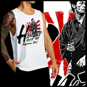 Japanese samurai White tank top Bushido way of the warrior Japan Edo Era Warrior Class Katana Japanese Steel Singlet