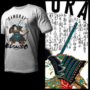 Japanese samurai t-shirt Bushido way of the warrior Japan Edo Era Warrior Class Katana Japanese Steel