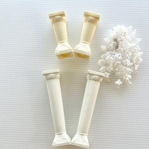 Vintage Cake Pillars, Toppers: 1960s Leaf Design Wedding Decorations