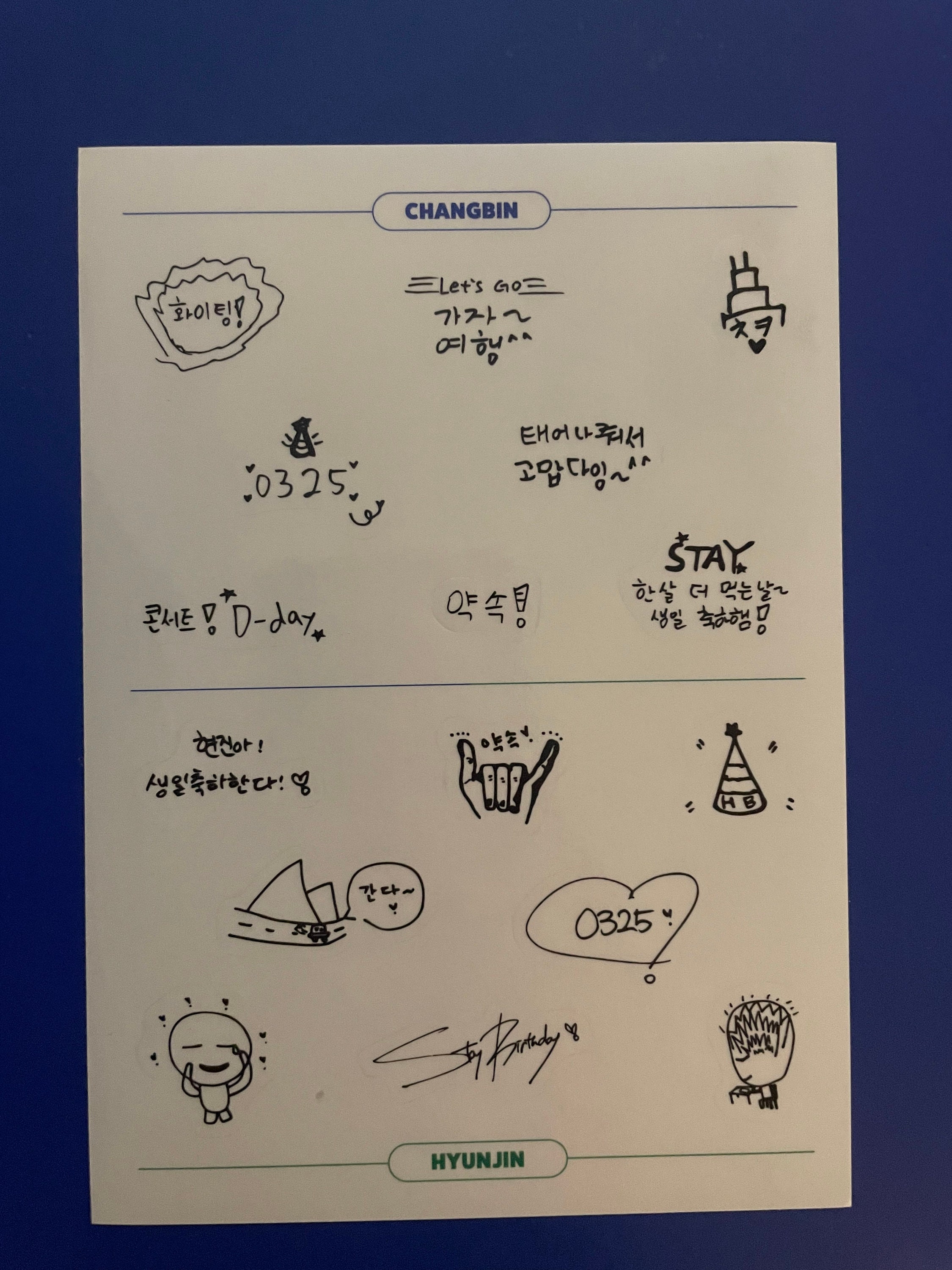 OFFICIAL Stray Kids Changbin & Hyunjin Season's Greetings 2022