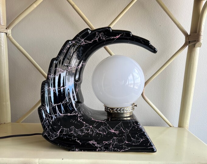 Vintage Art Deco Lamp, Vintage Large Lamp, Vintage Wave Lamp
