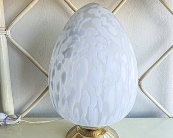 vintage egg shape lamp. Art Deco lamp. 80s egg lamp. brass ornate table lamp. space-age table lamp. Large frosted white glass egg lamp