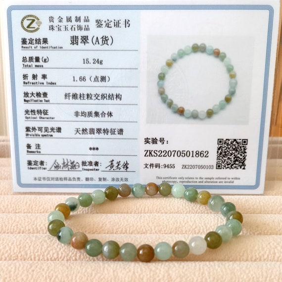 Rainbow best sale jade bracelet