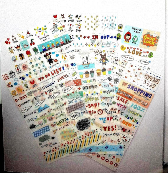 Daily Chores Stickers, To do List Stickers, Cartoon Sticker, Sticker, Scrapbook, Decoration, Stationery, Set of 3/6 sheets, lot of stickers