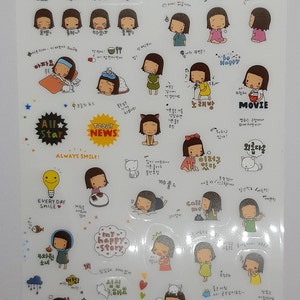 Adesivo Tarefas do dia a dia, muitos adesivos, adesivo de desenho animado, adesivo de diário, scrapbook, decoração, papelaria, adesivos, conjunto de 6 páginas