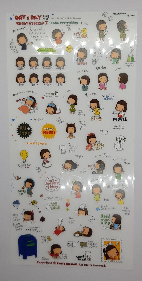 Sticker Day to Day Chores, Lot of Stickers, Cartoon Sticker, Diary Sticker Scrapbook, Decoration, Stationery, Stickers, Set of 6 Pages