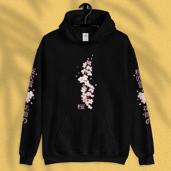 Japonais Blossom Hoodie - Cherry Tree Blossom - Kawaii Anime Japan Manga - Aesthetic Unisex Hoodie - Cadeau moderne unique pour elle