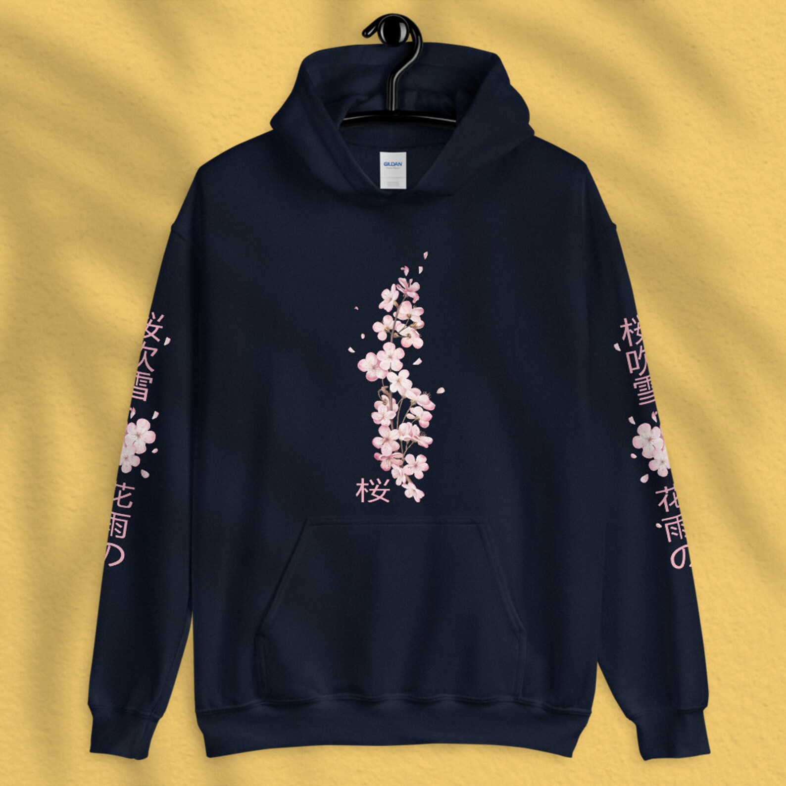 Japanese Blossom Hoodie Cherry Tree Blossom Kawaii Anime Etsy