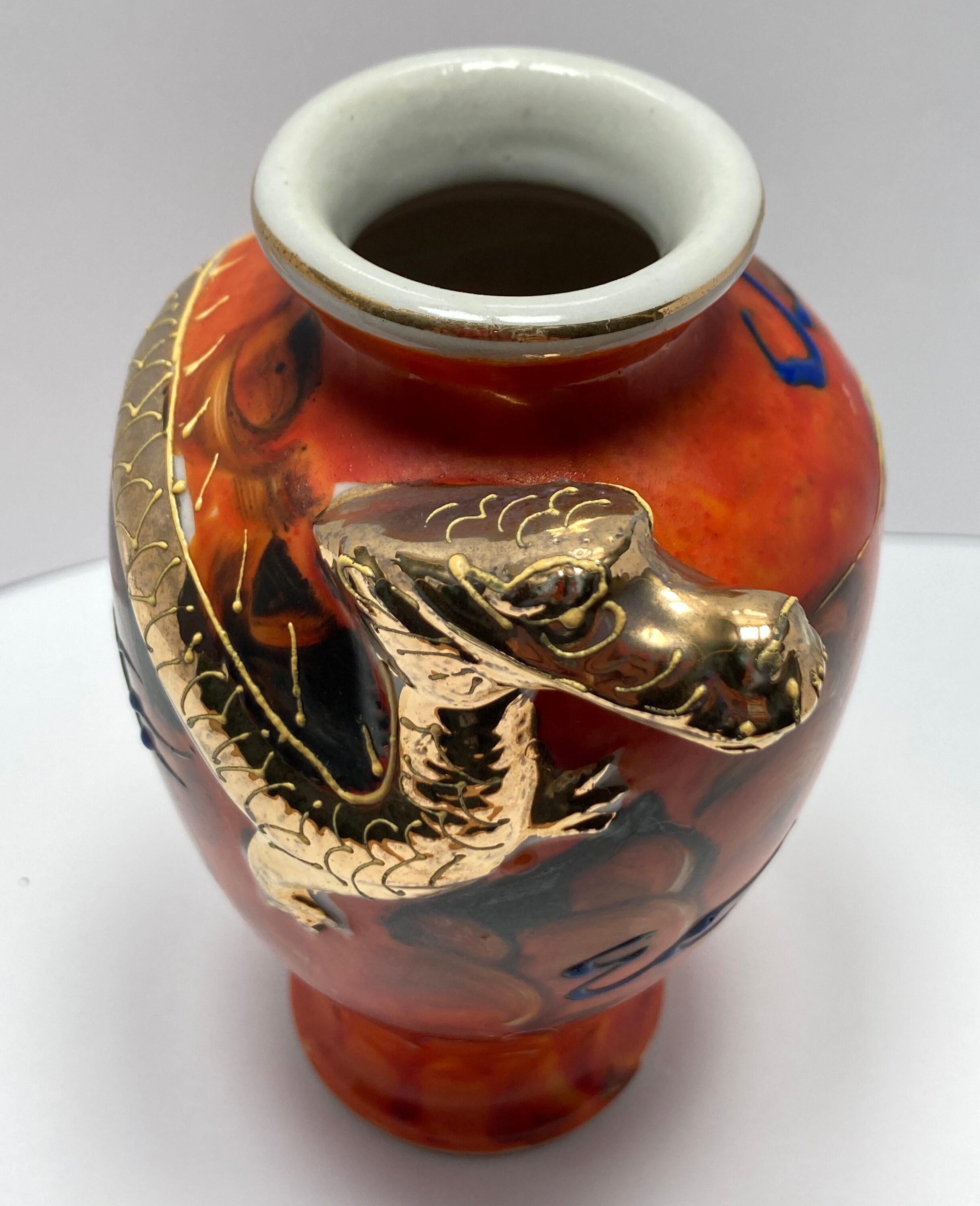 Royal Japan VTG Hand Painted Orange Vase With Golden Etsy