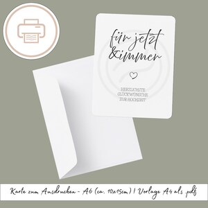 Trouwkaart om af te drukken, nu & voor altijd kaart voor de bruiloft... afdrukbare last minute cadeau print sjabloon wenskaarten