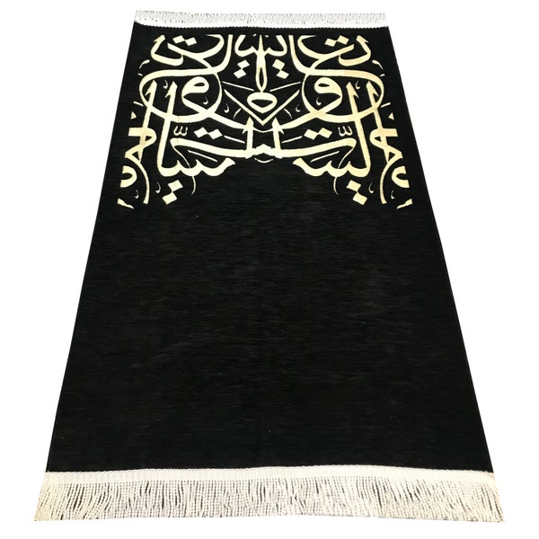 Prayer Rug Etsy