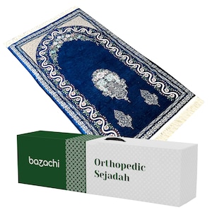 Mihrab Style Original Padded (Cushioned) Large Prayer Rug (1.5kg) Sajadah with Tasbih - %100 Satisfaction & Free Gift Box