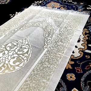 Mihrab Taffeta Gift Boxed Ottoman Prayer Rug with Tasbih Large Prayer Mat / Janamaz Size: 120 x 70 cm Made in Turkey image 9