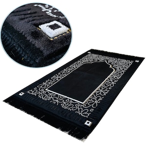 New Mihrab Style Velvet Prayer Rug (750g)-Large Prayer Mat / Janamaz |  Size: 110x70 cm - Made in Turkey