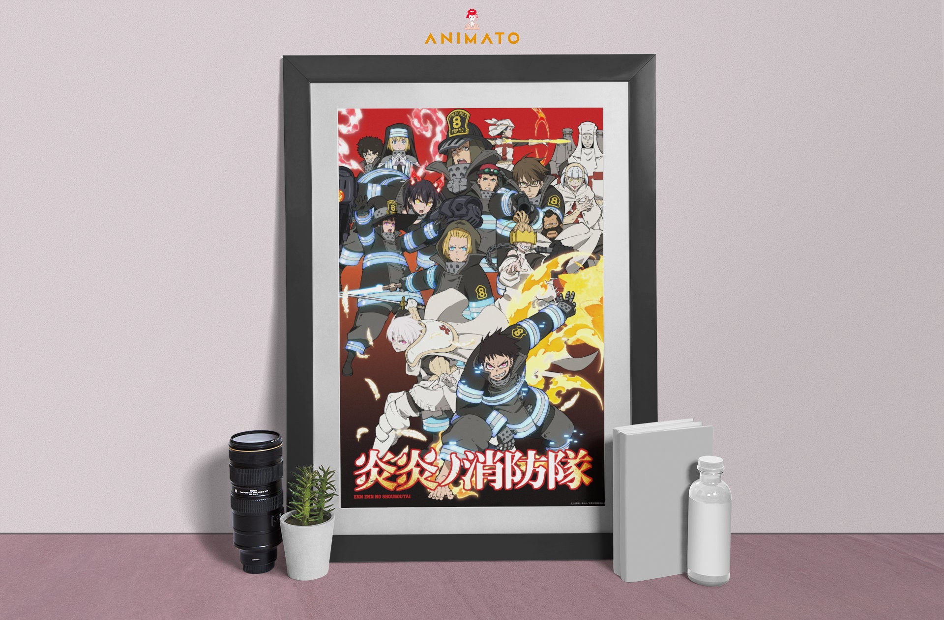 Fire Force Anime Wall Art Posters Manga Cartoon Cosplay | Etsy