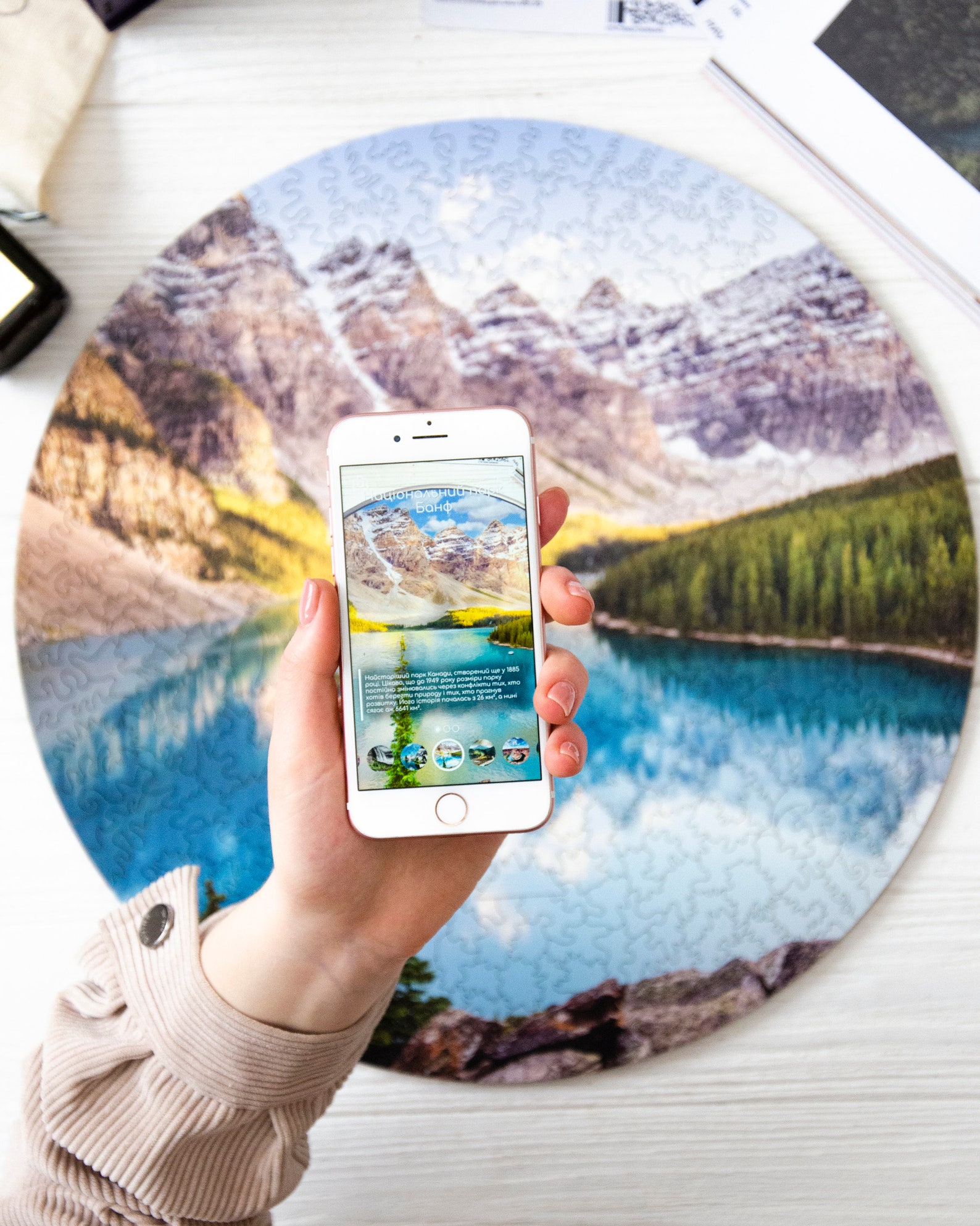 free download Relaxing Jigsaw Puzzles for Adults free download Relaxing Jigsaw Puzzles for Adults