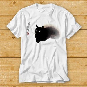 Japanese Cat Poster Lovers Gift T Shirt Cult Movie Best Seller Music Top Tee 2412
