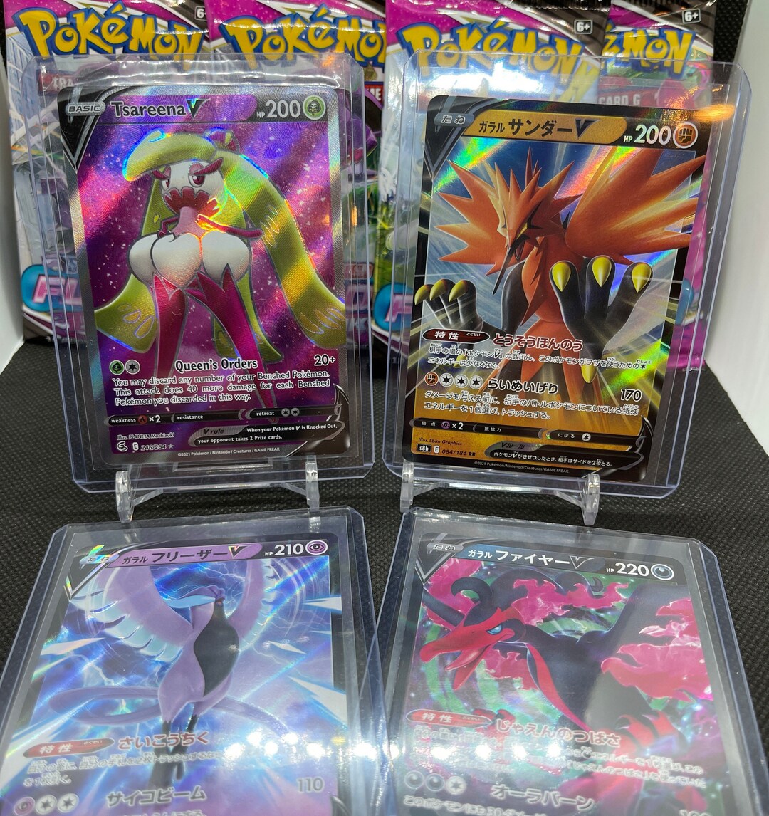 Pokemon Mystery Box | Includes 1 Graded Card, Packs, Singles, Accessories,  & More!! - Etsy
