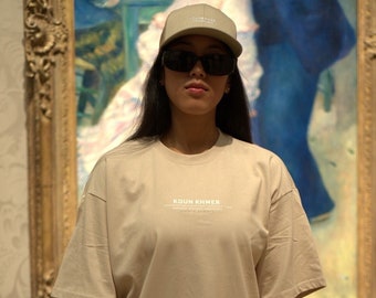 Het sterke T-shirt | Shirt Khmer-cultuur |  Koun Khmer-shirt | Khmericaanse kleding | Japans streetwear-cadeau | Cambodjaanse mode | Angkoriaanse DNA