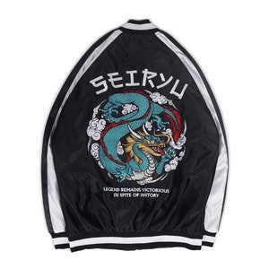 Sukajan Dragon Varsity Jacket  - Japanese Streetwear - Style - Vintage - Unisex - Available Size S-2XL