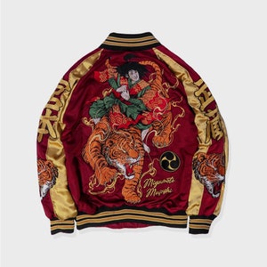 スカジャン 日本製 スーベニアジャケット JAPAN Sukajan 楽天市場】A.R.P. Japan Made 別珍 Sukajan W/Quilt Lined Black