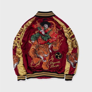 Tiger Japan Warrior Varsity Jacket Red - Sukajan - Japanese Street Style - Embroidered Asian Symbolic - Unisex - Available Size S-3XL