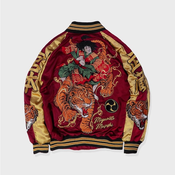 Tiger Japan Warrior Varsity Jacket Red - Sukajan - Japanese