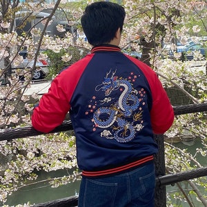 Dragon Varsity Jacket - Sukajan - Japanese Street Style - Embroidered Asian Symbolic - Unisex - Full Embroidery