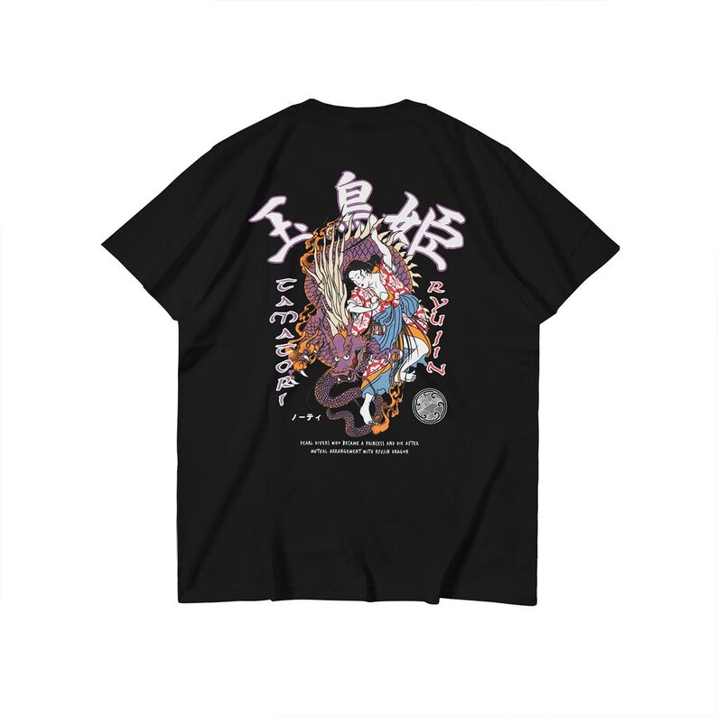 Japan Tshirt Japanese Streetwear Japan Clothing Japan Inspired Unique