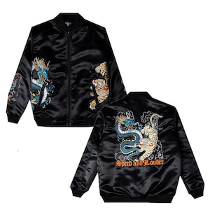 Sukajan Dragon Tiger Black Varsity Jacket - Dragon - Tiger - Asian Symbolic - Sign - Japanese Streetwear - Style - Vintage - Unisex