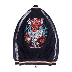 Sukajan Tiger Demon Varsity Jacket  - Japanese Streetwear - Style - Vintage - Unisex - Available Size S-2XL