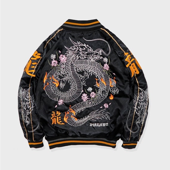 Dragon clearance varsity jacket