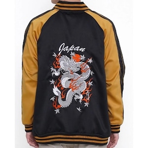 Japan Dragon Sukajan Japan Varsity Jacket  - Japanese Streetwear - Style - Vintage - Unisex