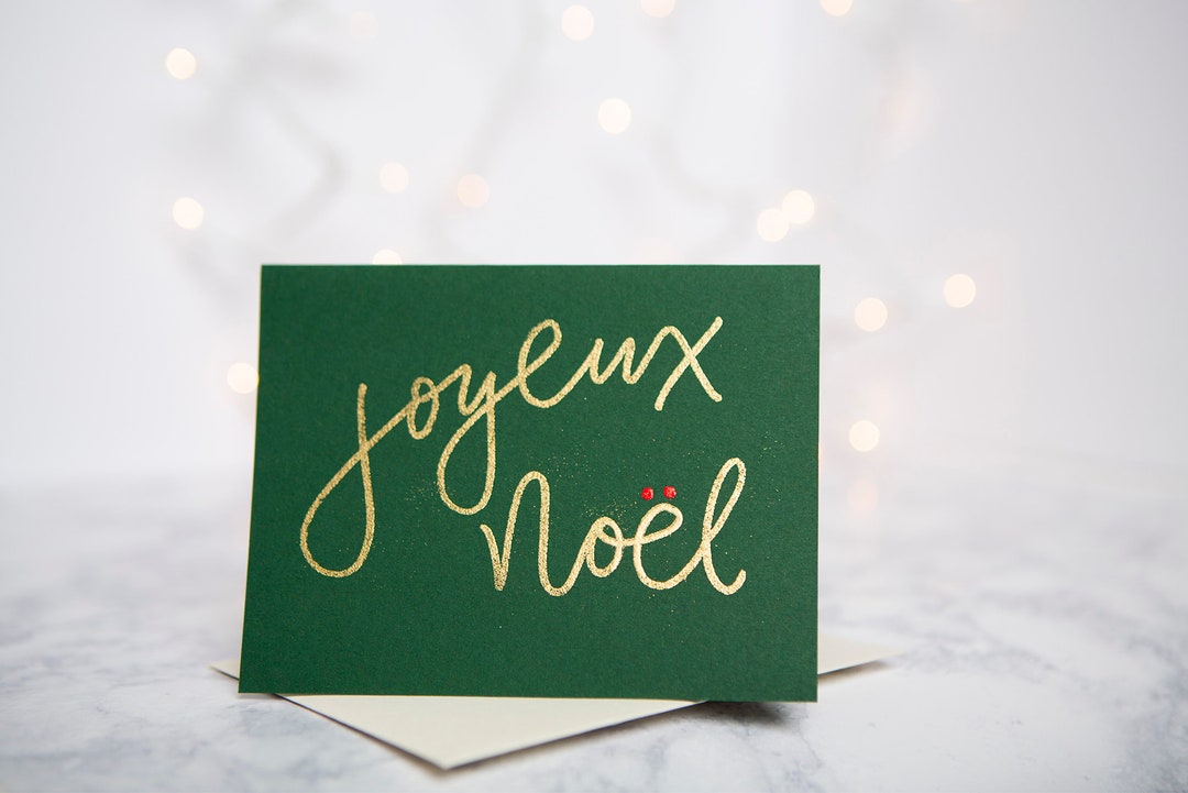 Joyeux Noel Christmas Card Handmade Christmas Card Gold - Etsy