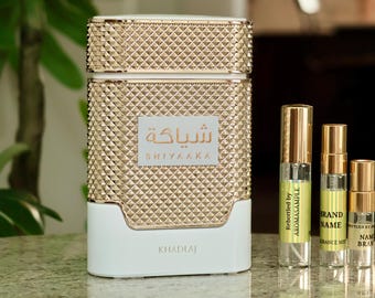 Shiyaaka White Khadlaj Perfume Sample: Middle Eastern Arab Bundle