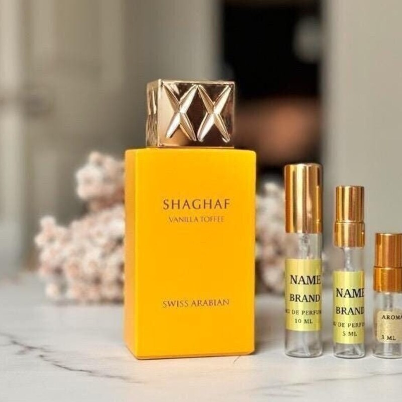 Parfum Swiss Arabian Shaghaff Vanilla Toffee - Eau De Parfum 75ml - Spray - Neuf