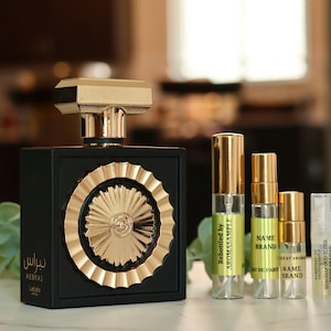 NEBRAS Lattafa Perfume Sample 1ml 2ml 3ml 5ml 10ml | Middle Eastern Arab Bundle | Gift for Women | Creamy Cozy Vanilla | Eilish Twist