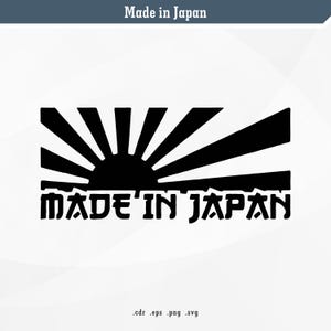 Pode incluir: Design gráfico preto e branco com um sol nascente estilizado e o texto "MADE IN JAPAN".