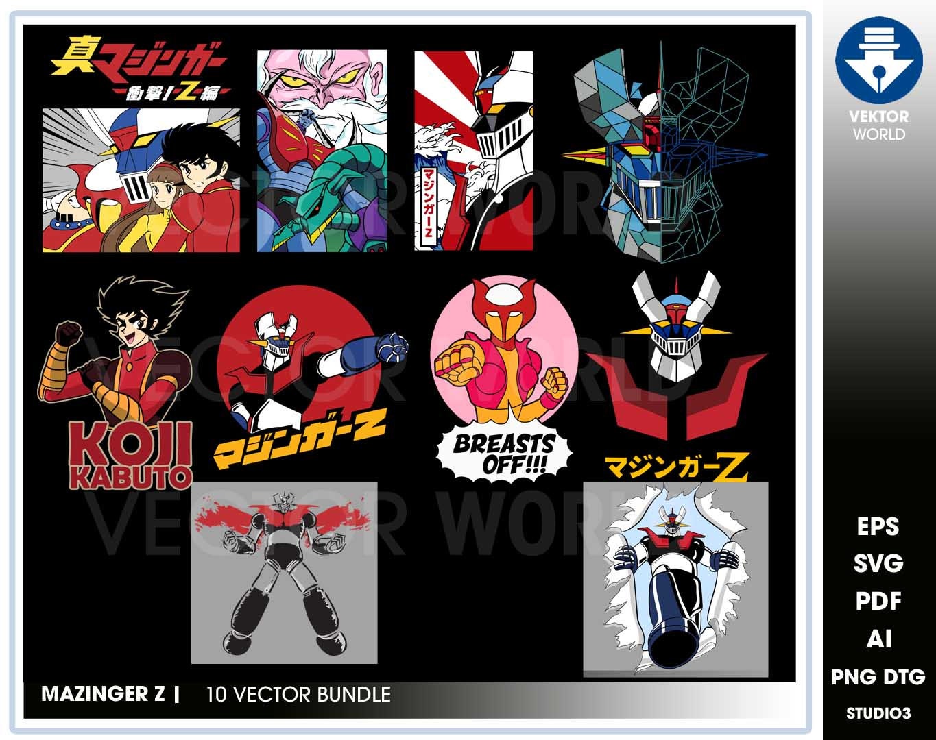 Download 10 Vector Bundle Mazinger Z Pdf Eps Ai Svg Etsy
