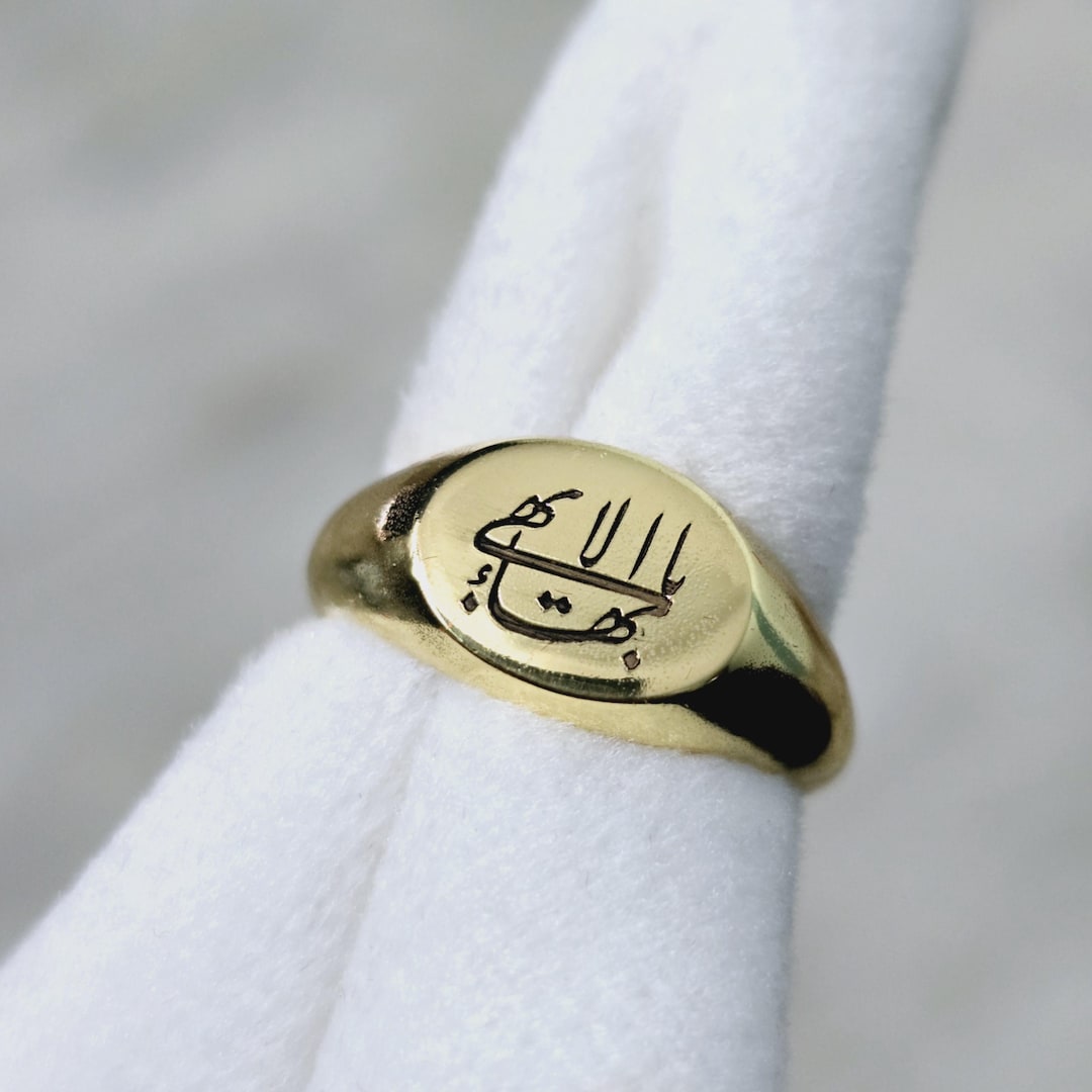 18k Gold Ya Baha'ul Abha Signet Ring : Arabic Calligraphy , Baha'i Ring ...