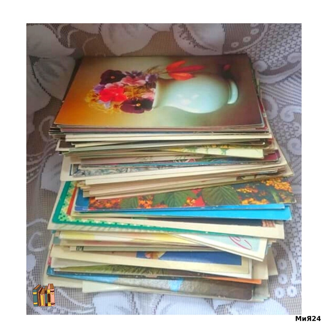 Random Vintage Soviet Postcards, USSR Postcards, Collecting - Etsy