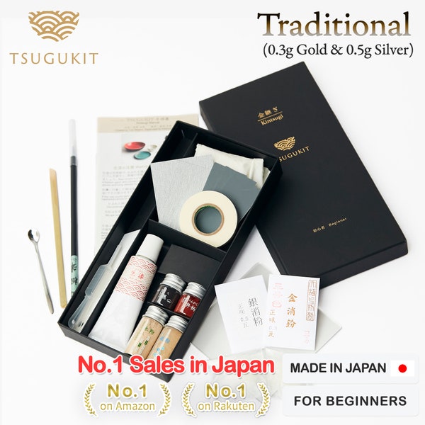 Food safe Kintsugi Repair kit - Traditional TSUGUKIT (0.3 g of 23kt Gold Powder & 0.5 g of Silver Powder Included)  Straight from Japan