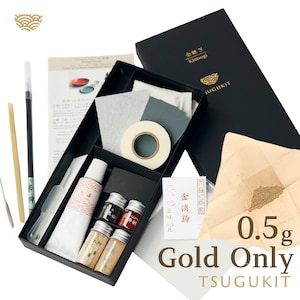 monさん専用【未使用】金継ぎコフレ(KINTSUGI Coffret) Kintsugi Repair Kit | Japanese Food Craftsman Shop