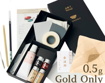 【京漆器職人監修】やさしい金継ぎセット ※食器対応 (「竹」・リュータセット) 楽天市場】【最高金賞受賞 】 THE TSUGICIAN 金継ぎセット 簡単