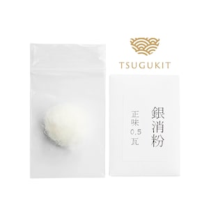 Silver Powder for Kintsugi 0.5 g Genuine Silver Repair - DIY Kintsugi Kit Food Safe TSUGUKIT Refill DIY
