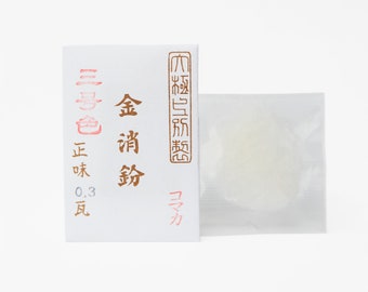 Genuine Gold Powder for Kintsugi (0.3 g) -  (Kintsugi Kit TSUGUKIT Refill)